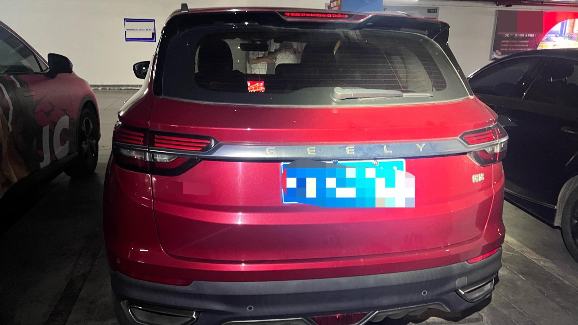 GEELY Coolray 2019 #3 GEELY Coolray 2019 image de voiture #3