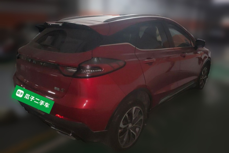 GEELY Emgrand S 2023 immagine di auto #7