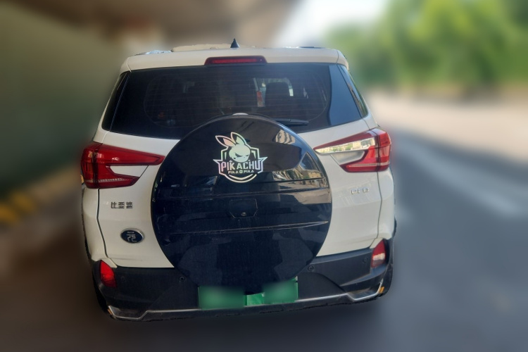 BYD Yuan Pro 2021 #4 BYD Yuan Pro 2021 car image #4