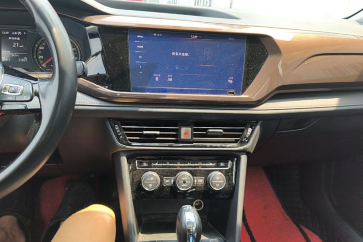 Volkswagen Tharu 2020 car image #15