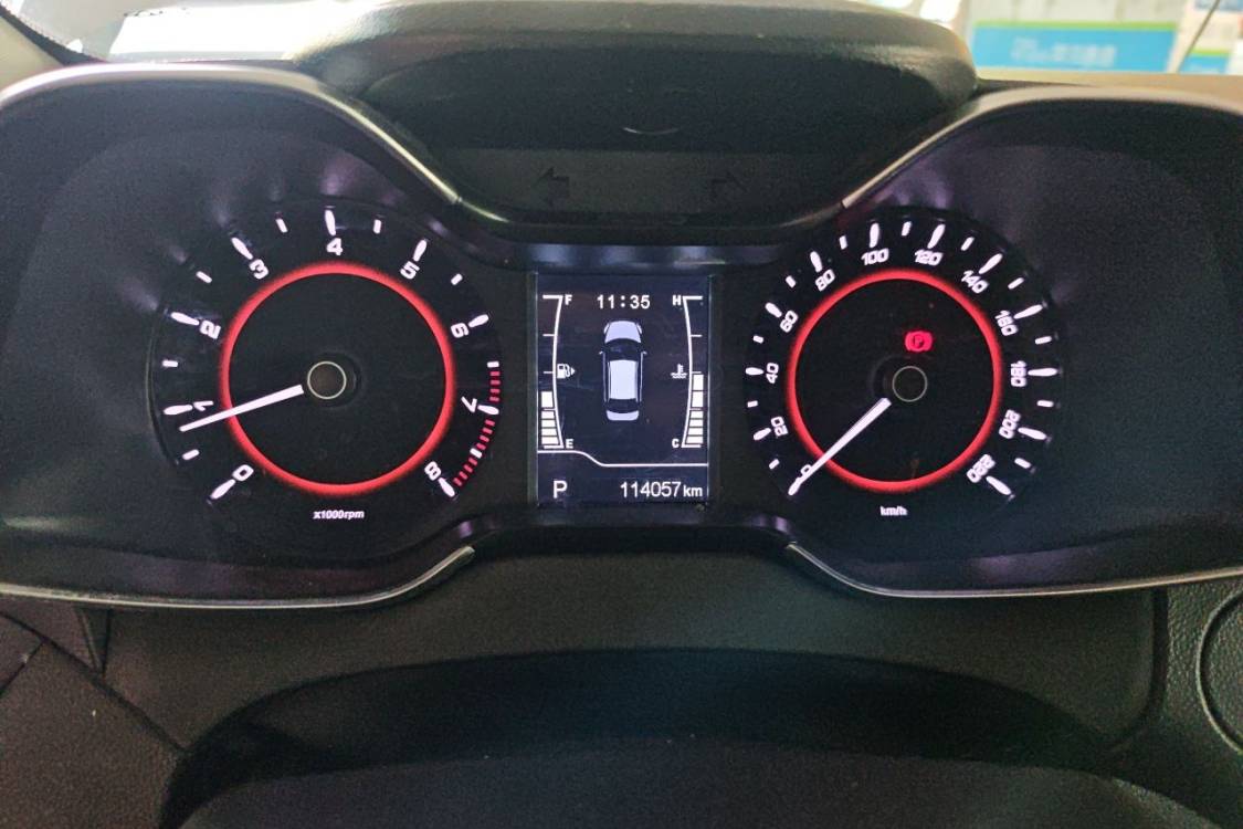 Chery Arrizo 5 2016 car image #26
