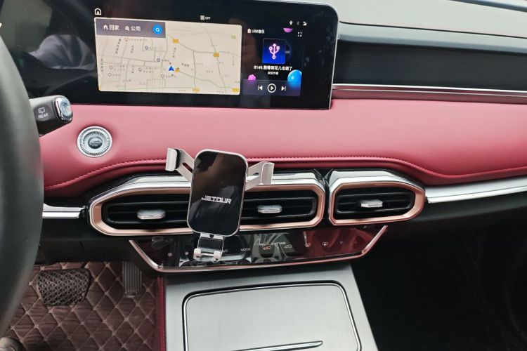 Jetour X70 PLUS 2025 #16 Jetour X70 PLUS 2025 immagine di auto #16