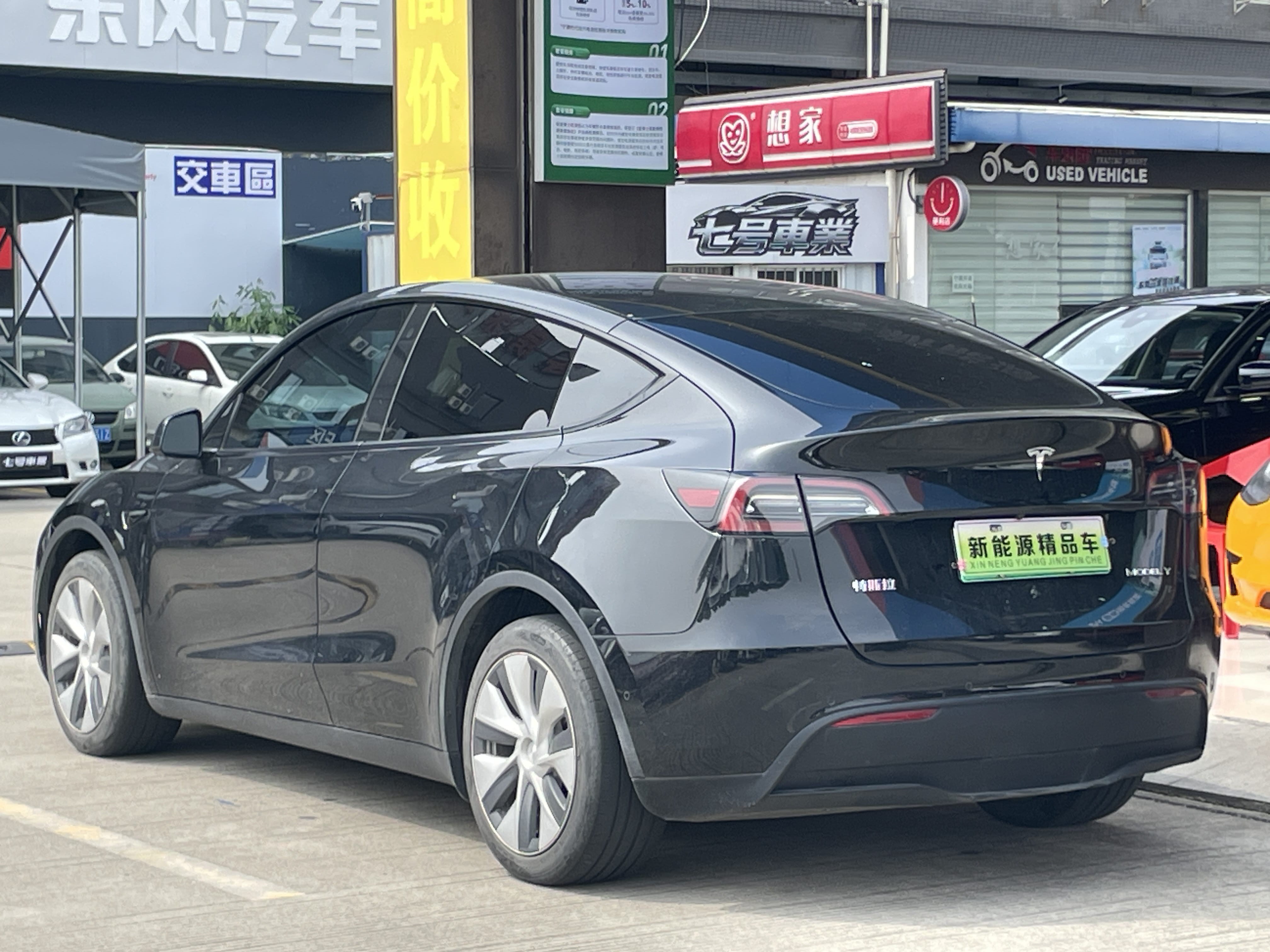 Tesla Model Y 2023 #6 Tesla Model Y 2023 immagine di auto #6