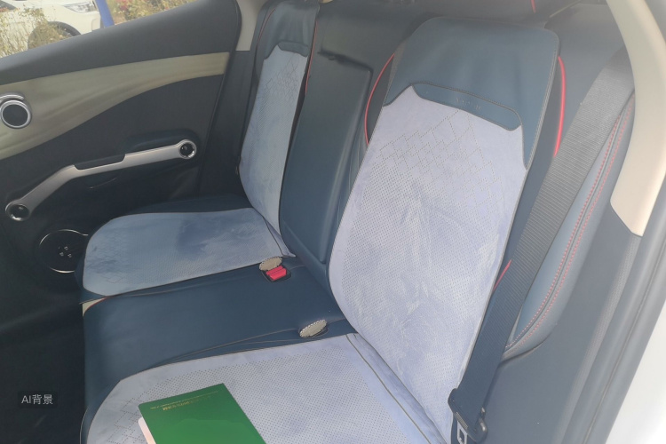 BYD Yuan Plus 2022 imagem de carro #19