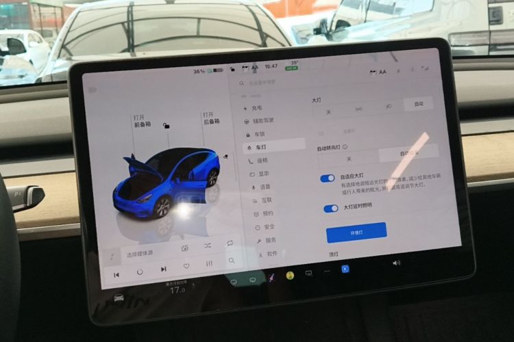 Tesla Model Y 2023 #17 Tesla Model Y 2023 car image #17