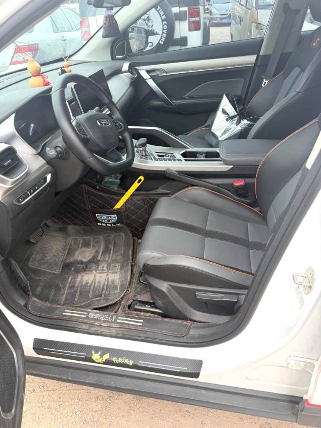 GEELY Coolray 2023 car image #4
