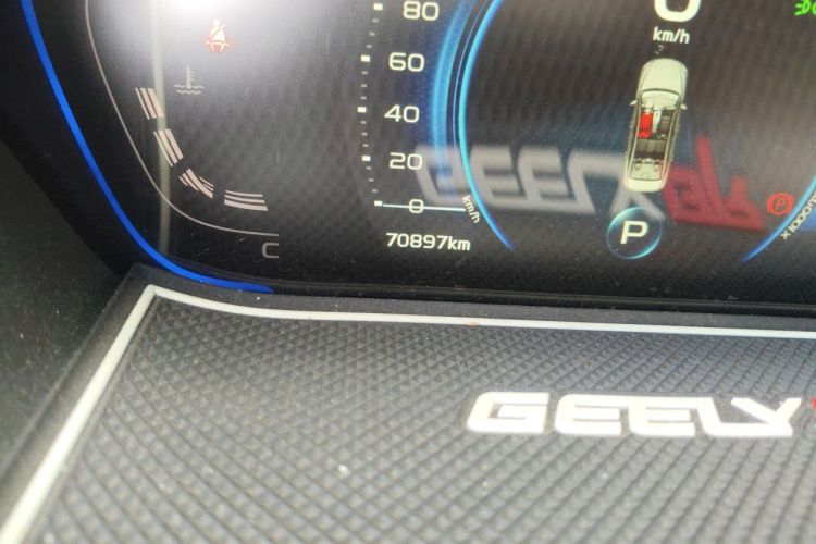 GEELY Binray 2019 image de voiture #8