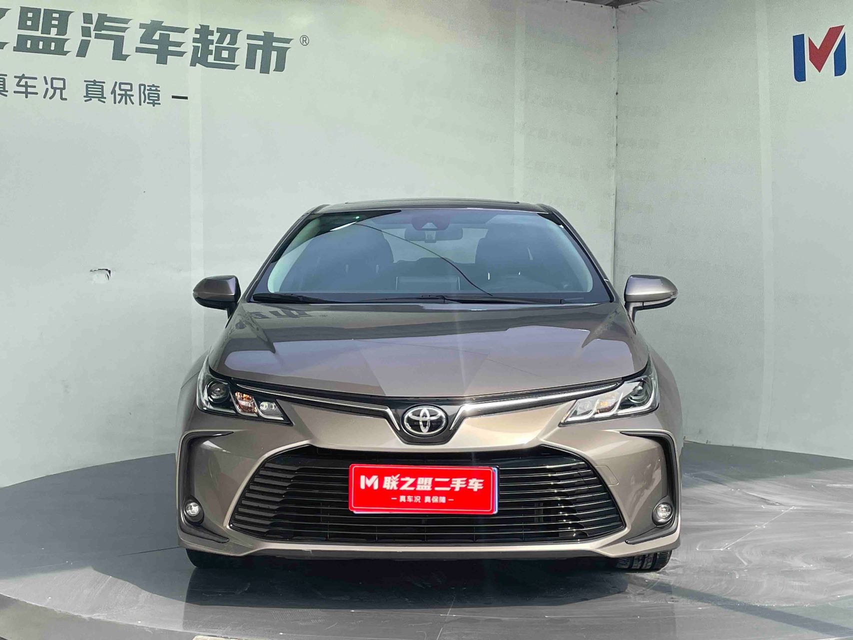 Toyota Corolla 2023 #2 Toyota Corolla 2023 car image #2