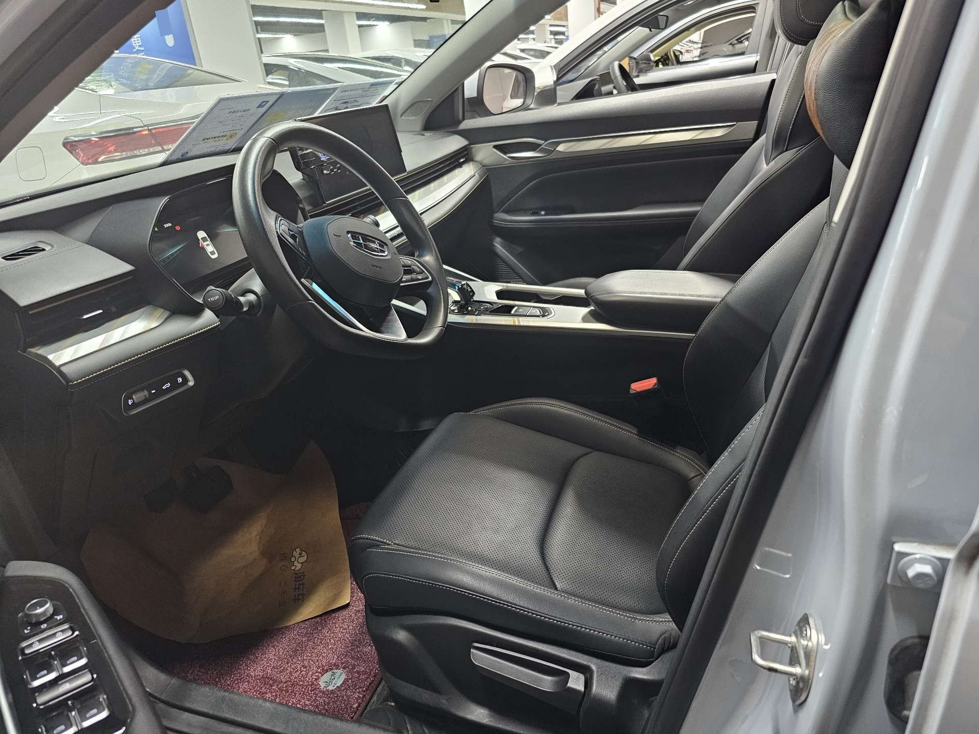 GEELY Emgrand L HiP 2024 car image #2