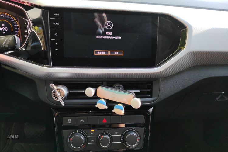 大众 探影 2021 汽车图片 #15