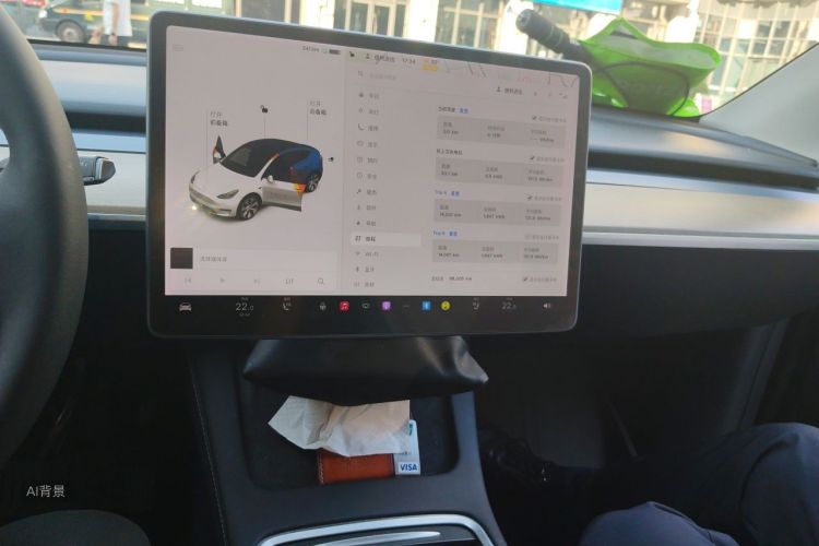 Tesla Model Y 2021 #15 Tesla Model Y 2021 car image #15