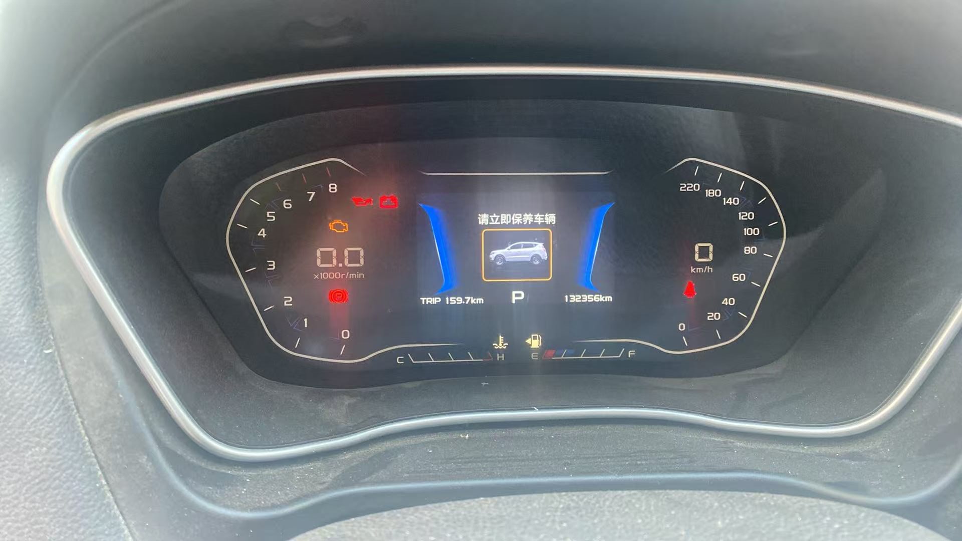 GEELY Vision X6 2019 #7 GEELY Vision X6 2019 car image #7