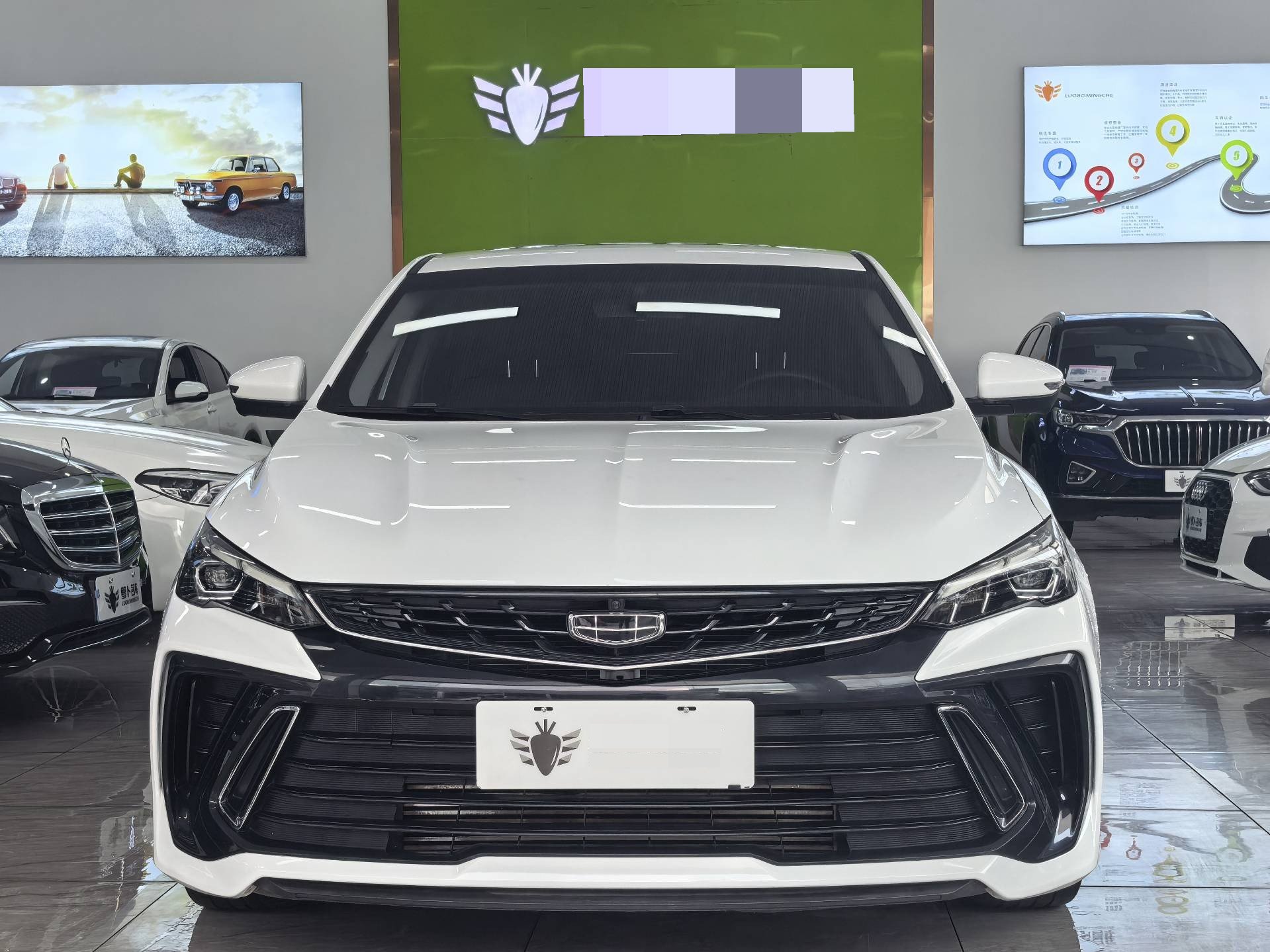 GEELY Binray 2024 #2 GEELY Binray 2024 car image #2