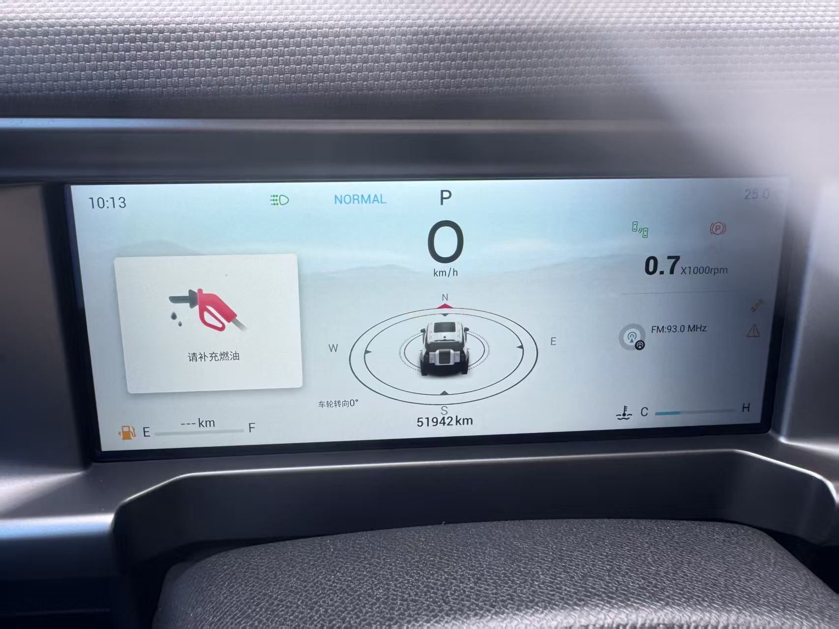 Jetour Traveller 2023 #10 Jetour Traveller 2023 immagine di auto #10