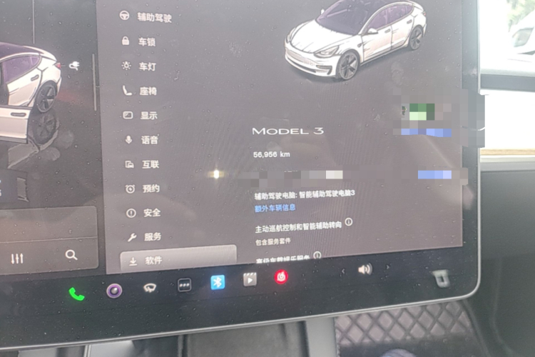 Tesla Model 3 2022 #12 Tesla Model 3 2022 car image #12