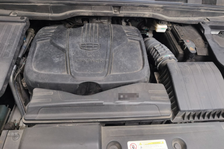 GEELY Coolray 2019 car image #22
