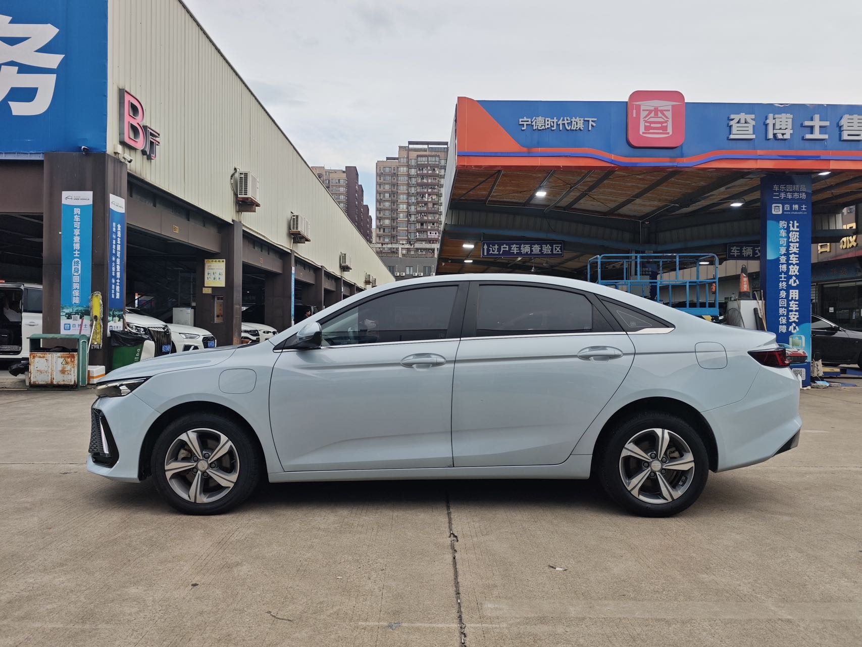 GEELY Emgrand L HiP 2023 car image #9