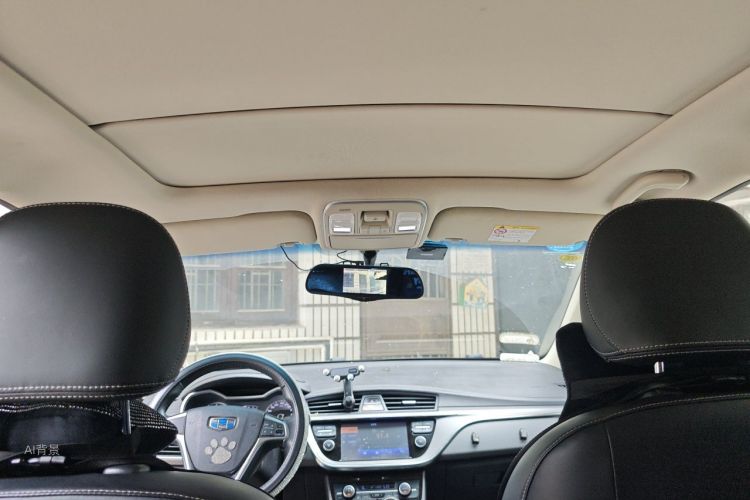 GEELY Emgrand GS 2017 car image #20