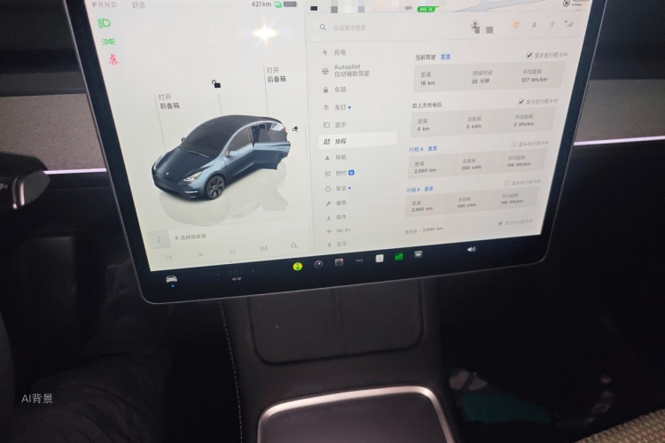 Tesla Model Y 2024 #15 Tesla Model Y 2024 car image #15