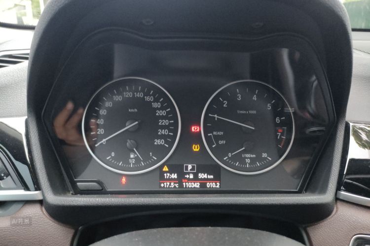 BMW X1 2016 image de voiture #13