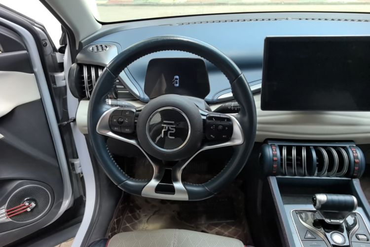 BYD Yuan Plus 2023 car image #11