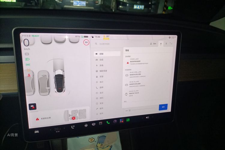 Tesla Model Y 2021 #13 Tesla Model Y 2021 immagine di auto #13