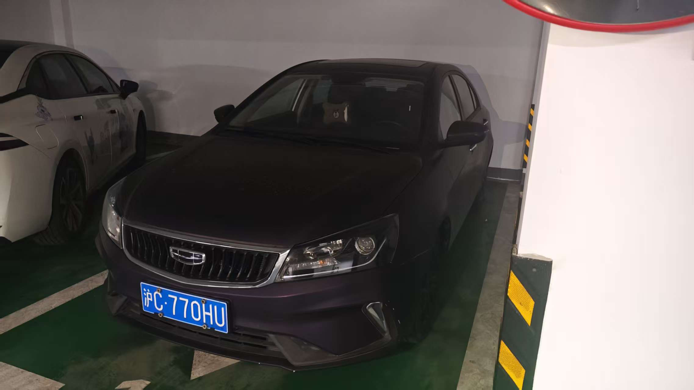 GEELY Emgrand 2021 GEELY Emgrand 2021 car image