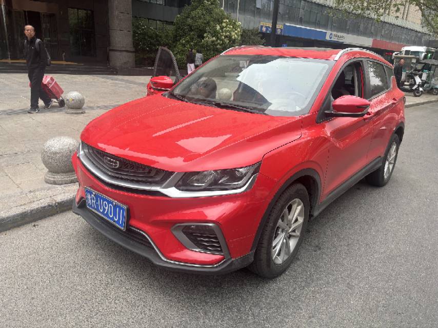 GEELY Coolray 2021 GEELY Coolray 2021 car image