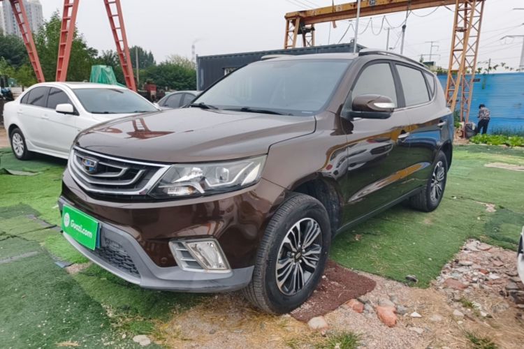GEELY Vision X6 2016 #2 GEELY Vision X6 2016 car image #2