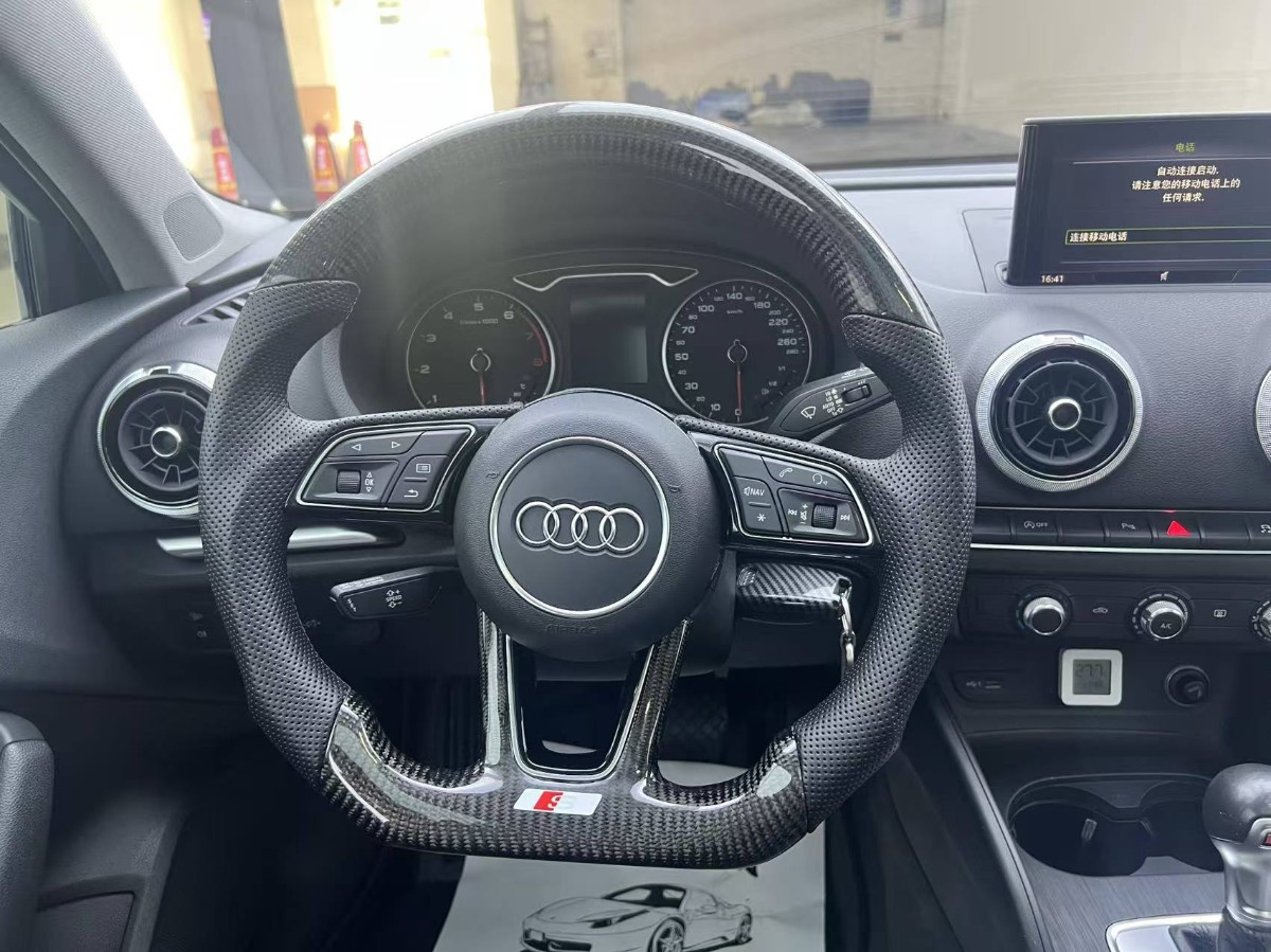 Audi A3 2020 #7 Audi A3 2020 imagen de coche #7
