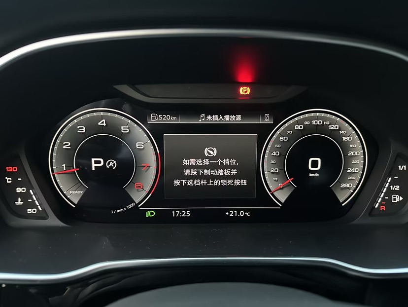Audi Q3 2023 #6 Audi Q3 2023 immagine di auto #6