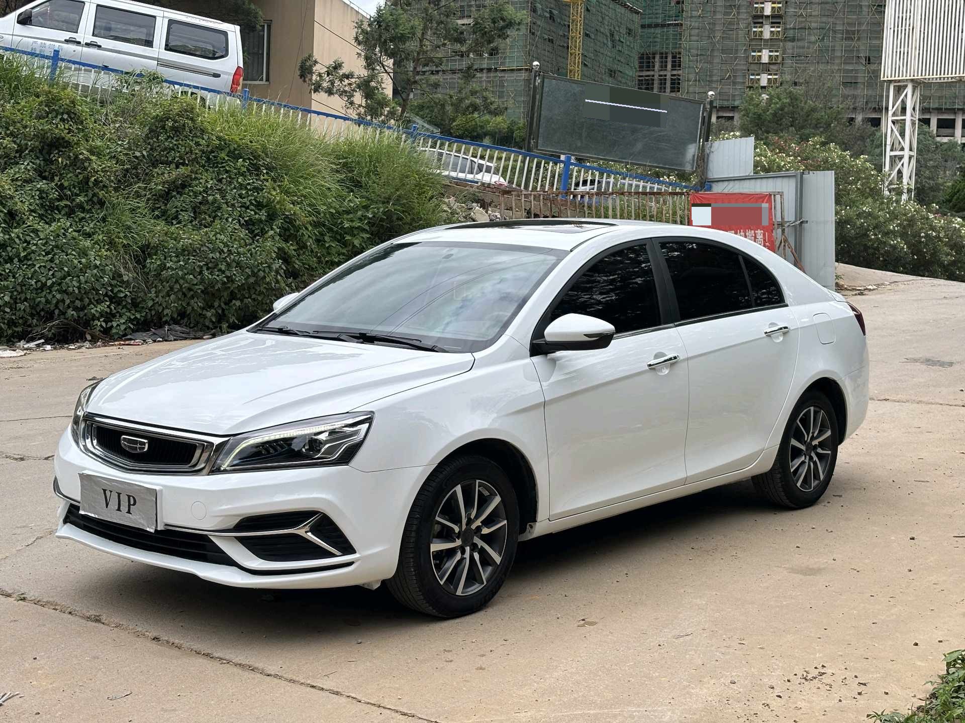 GEELY Emgrand 2020 GEELY Emgrand 2020 car image