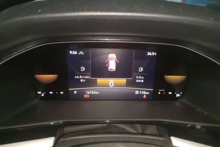 Volkswagen Lavida 2022 car image #12