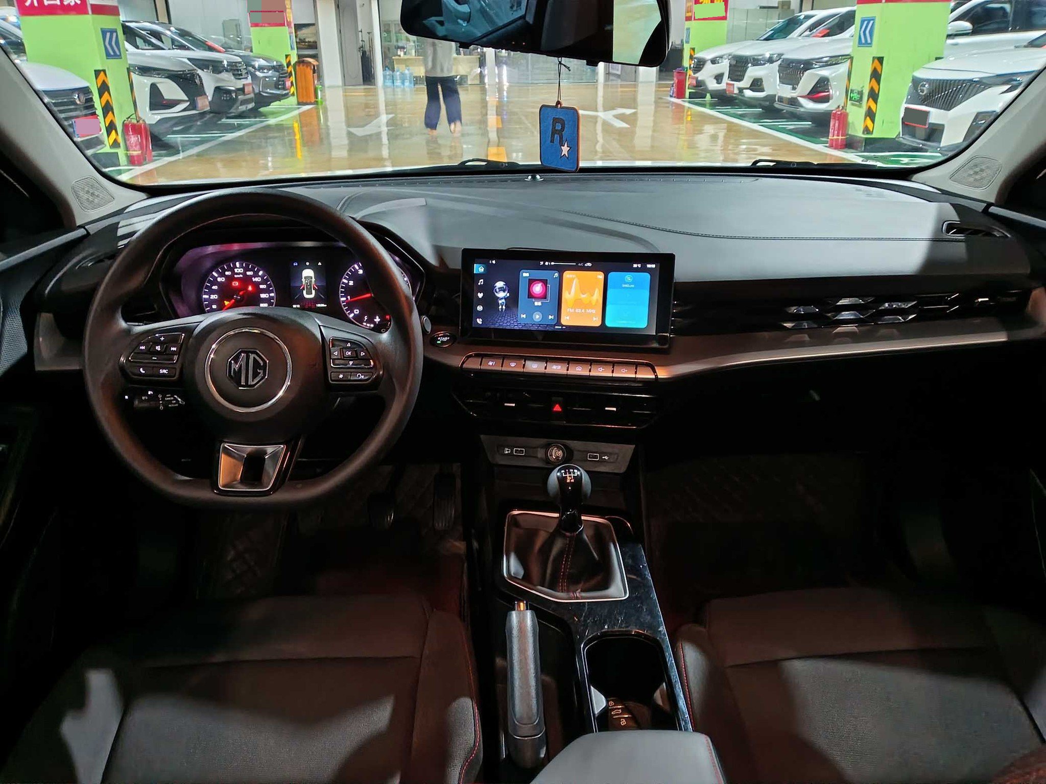 MG 5 2024 #10 MG 5 2024 immagine di auto #10