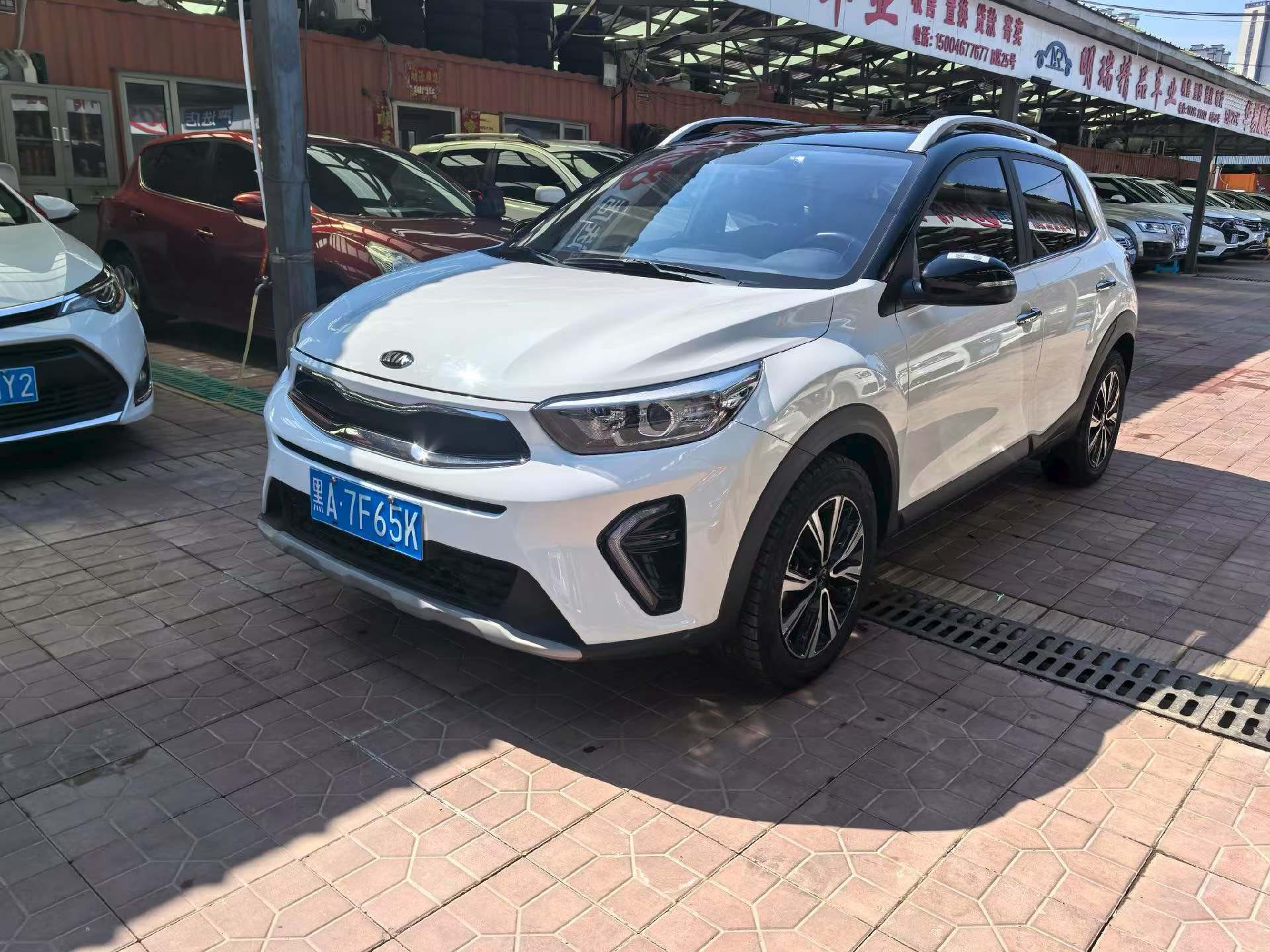 Kia KX1 2020 Kia KX1 2020 car image