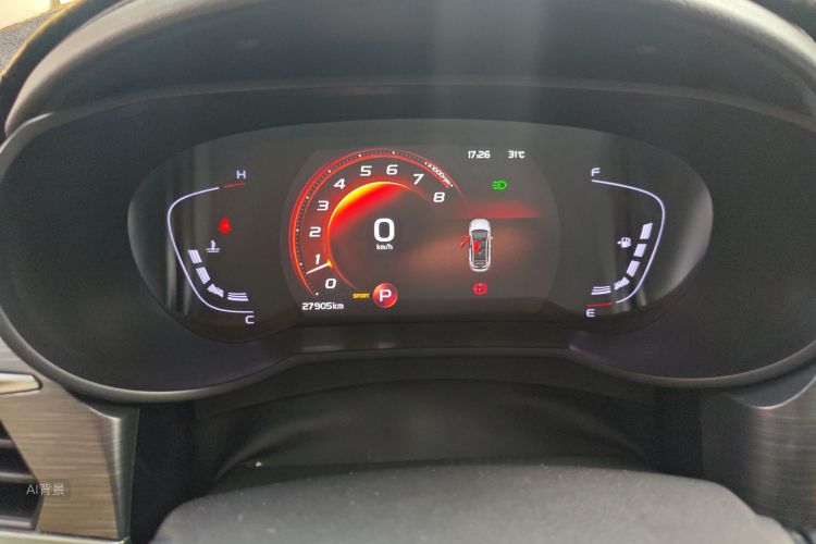 GEELY Emgrand GS 2021 car image #13