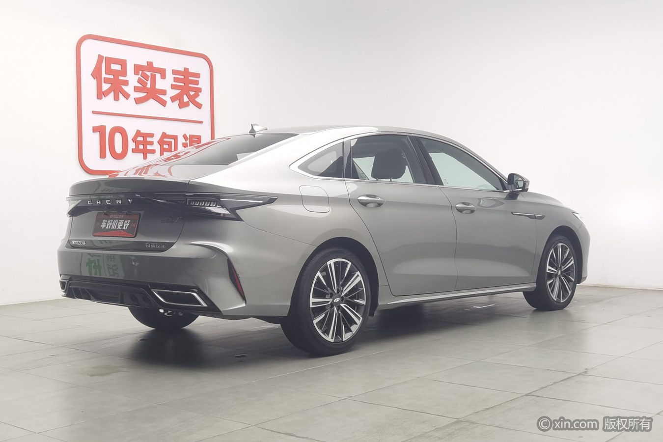 Chery Arrizo 8 2023 #3 Chery Arrizo 8 2023 car image #3