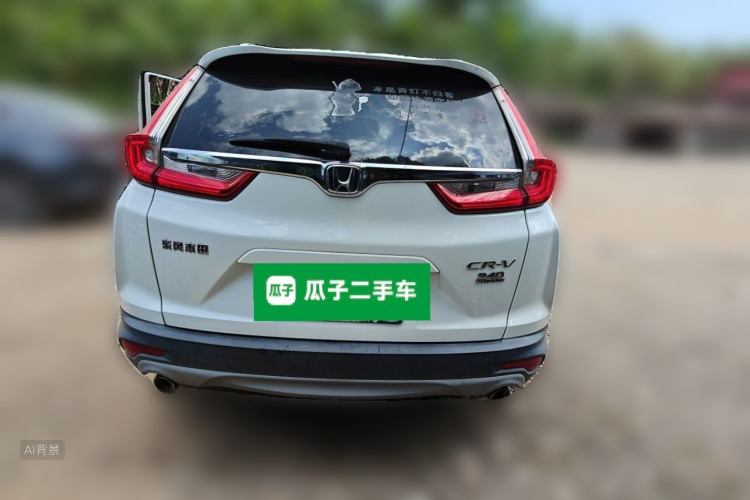 2019 #6 2019 image de voiture #6