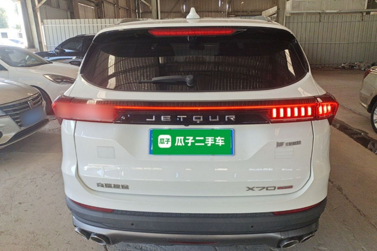Jetour X70 PLUS 2020 #6 Jetour X70 PLUS 2020 immagine di auto #6