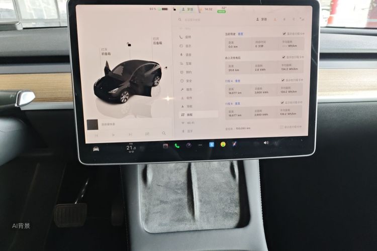 Tesla Model Y 2022 #15 Tesla Model Y 2022 car image #15