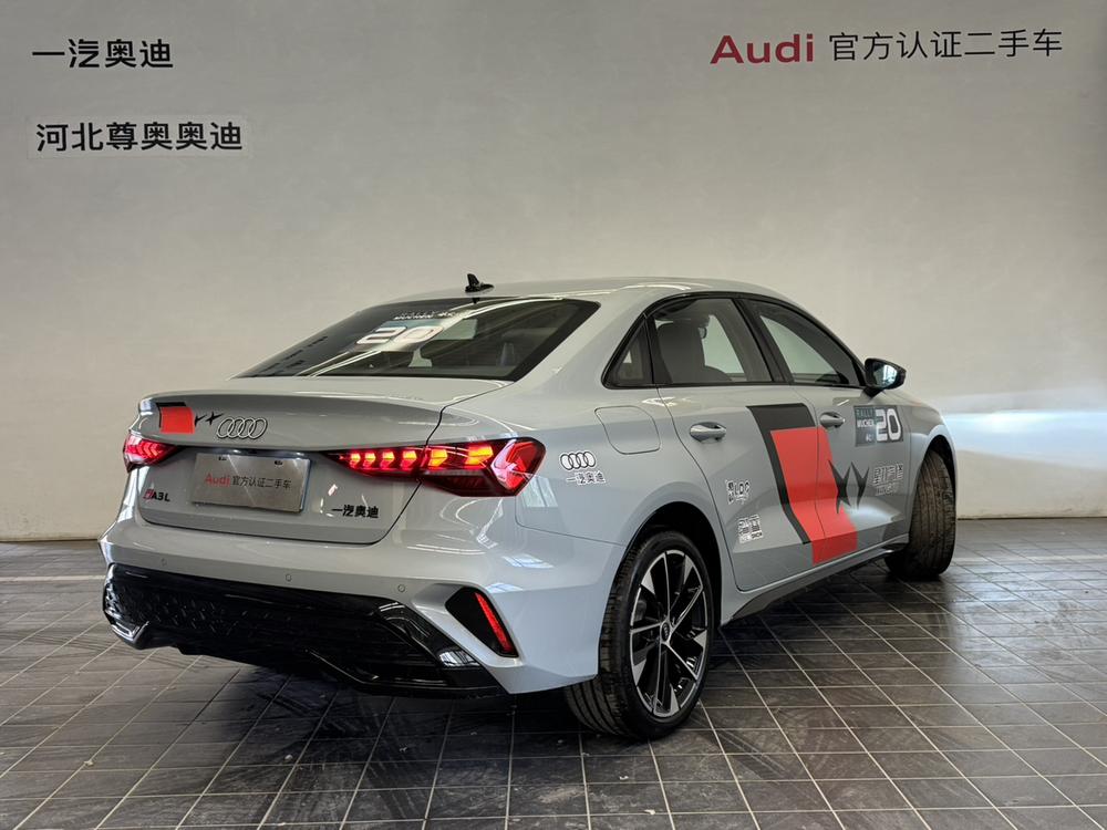 奥迪 奥迪A3 2025 汽车图片 #4