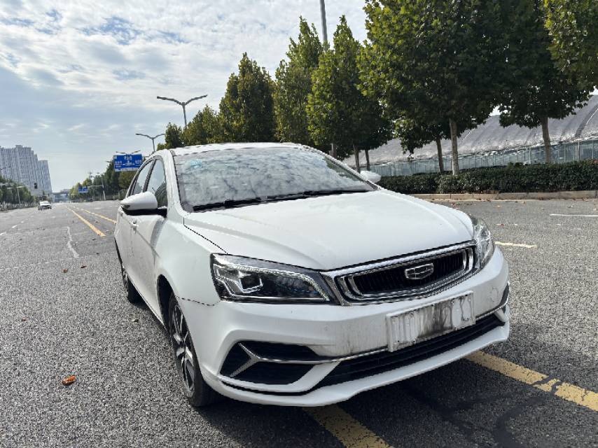 GEELY Emgrand 2020 #3 GEELY Emgrand 2020 imagen de coche #3
