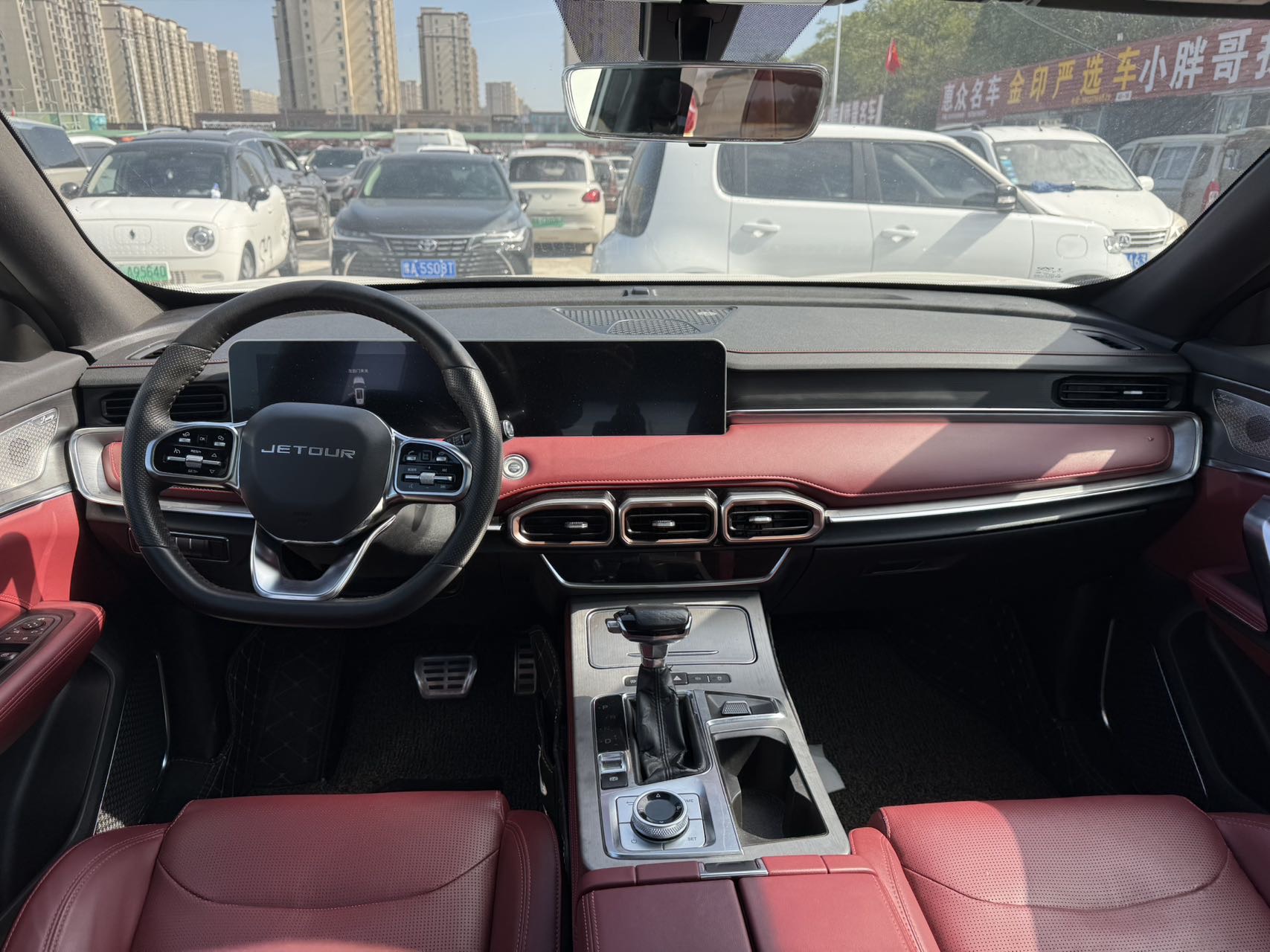 Jetour X70 PLUS 2021 #5 Jetour X70 PLUS 2021 immagine di auto #5