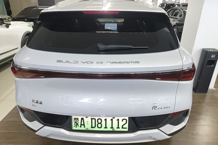 BYD Yuan Plus 2023 #6 BYD Yuan Plus 2023 car image #6