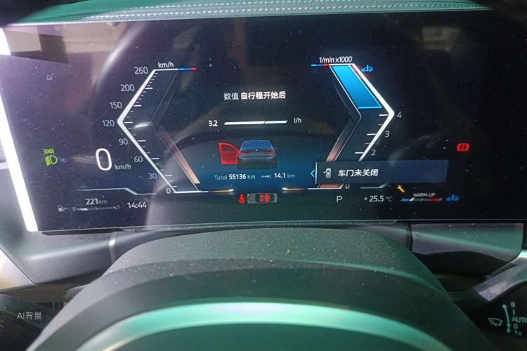 BMW 3 Series 2024 изображение автомобиля #13