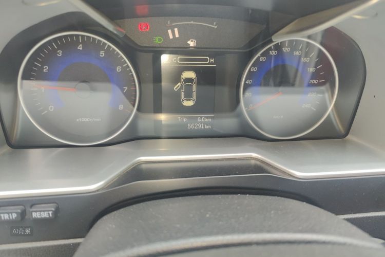 GEELY Emgrand 2015 imagem de carro #14