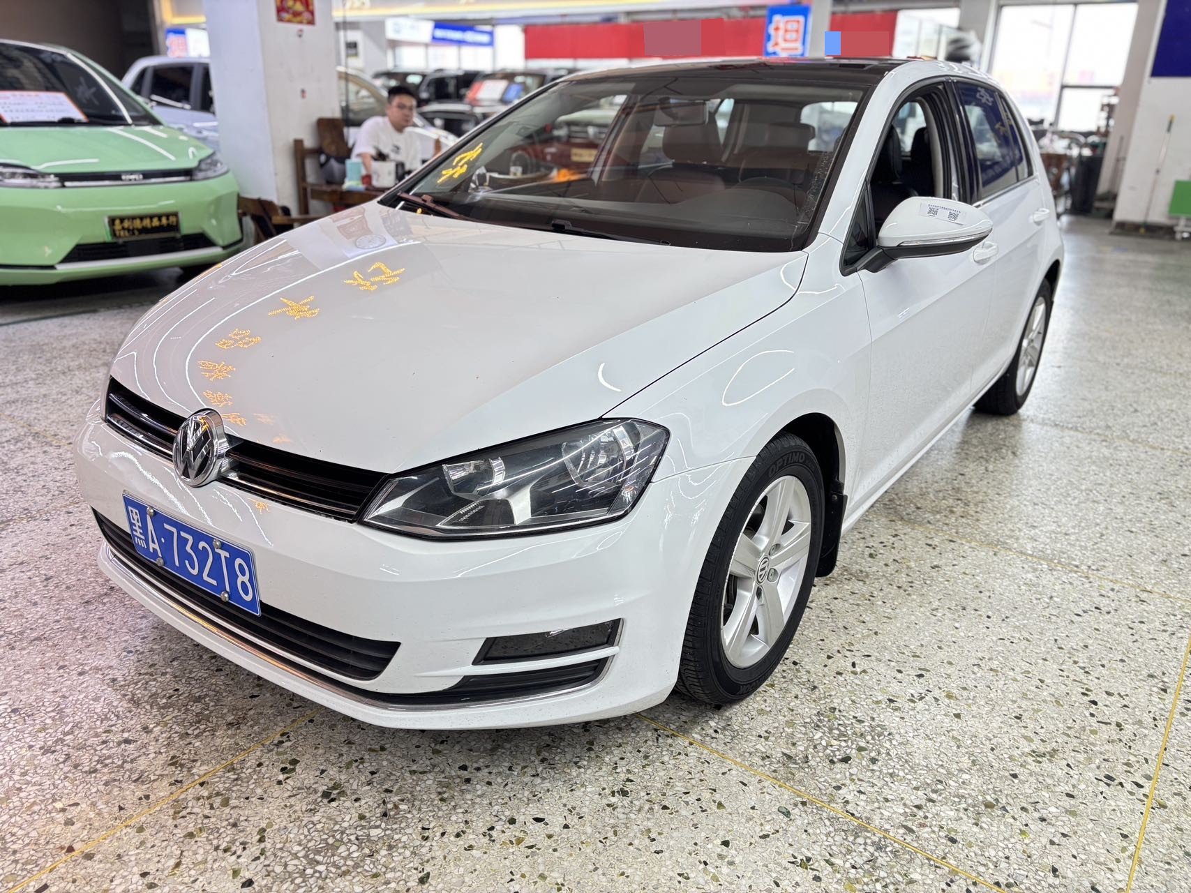 2014 2014 immagine di auto