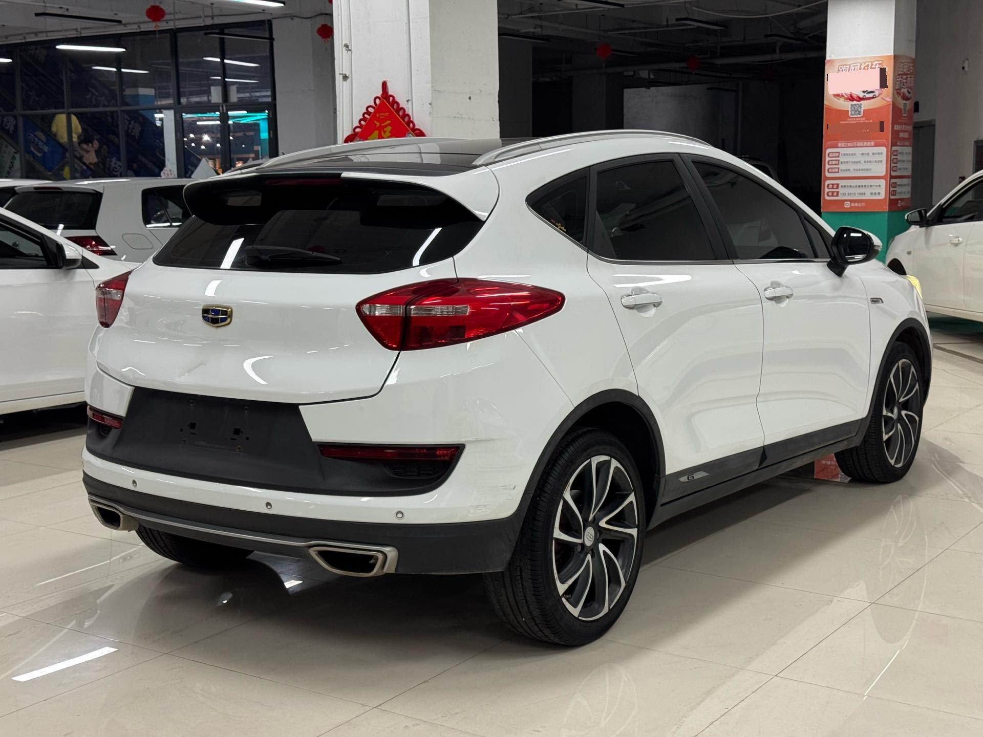 GEELY Emgrand GS 2017 car image #7