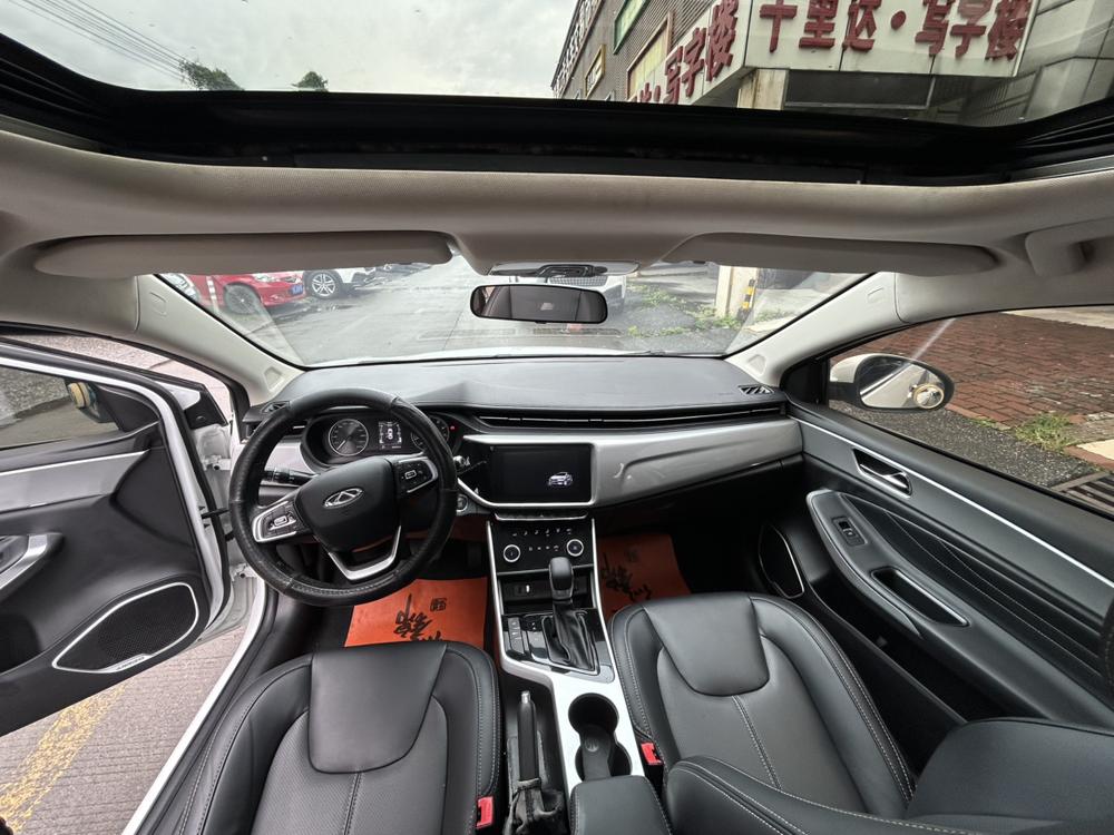 Chery Arrizo 5 2019 image de voiture #14