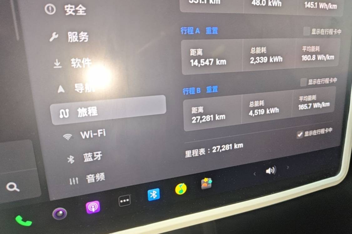Tesla Model 3 2025 #18 Tesla Model 3 2025 car image #18